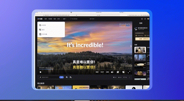 阿里云无影云电脑宣布推出电脑原生AI助手无影晓颖