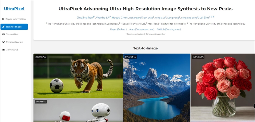 UltraPixel：超大分辨率图像生成神器 支持直接生成6K图像
