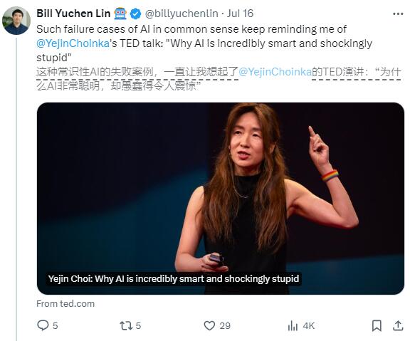 数学难题暴露AI短板：13.11＞13.8冲上热搜，所有LLM的致命弱点被揭开！