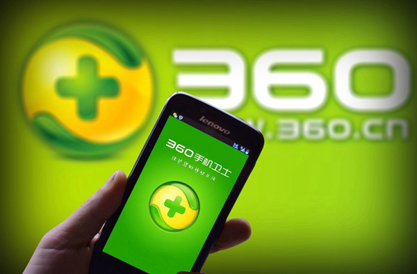 周鸿祎宣布360安全大模型免费 让每个企业都用得起