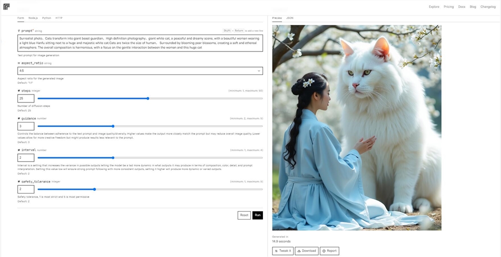 AI图像生成迎来新霸主！开源模型FLUX.1横空出世，Midjourney、DALL·E 3紧张了？