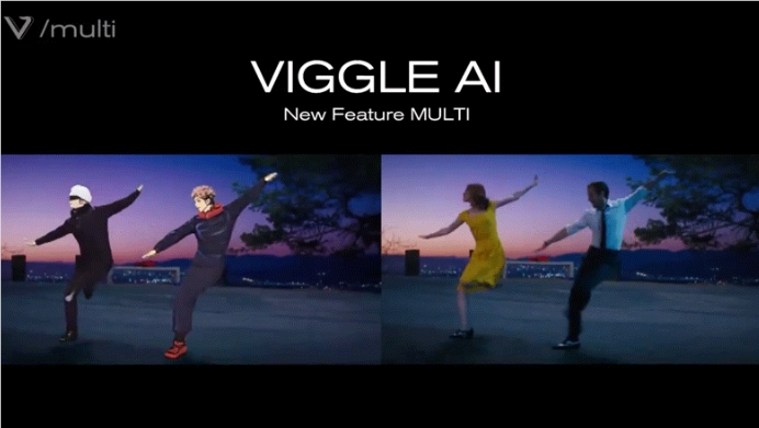 AI舞王Viggle:一键让马斯克和特朗普共舞,月访问量破680万