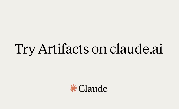 Anthropic将发布最新功能Artifacts系统提示 此前信息不完整
