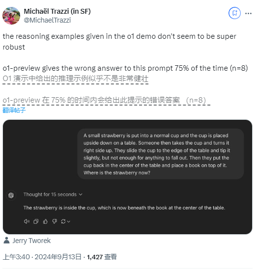 大失所望！用户实测OpenAI新模型o1：居然犯各种低级错误，连个字母都算错了