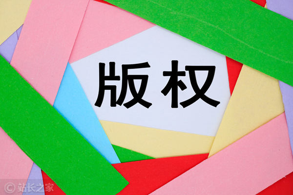 ​Perplexity CEO回应内容抄袭指控：不是抄袭，而是分享信息