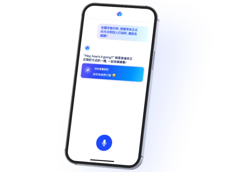 AI学习平台Speak获7800万美元融资 估值10亿美元