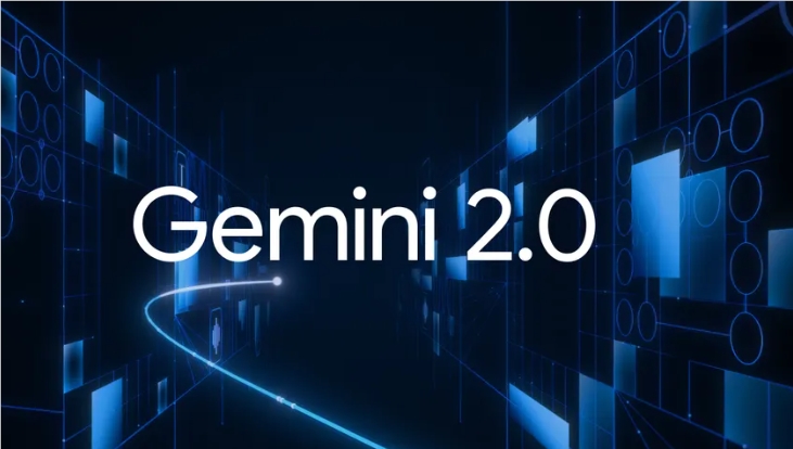 ​谷歌AI重磅推出Gemini 2.0 Flash:速度比Gemini 1.5 Pro 快两倍