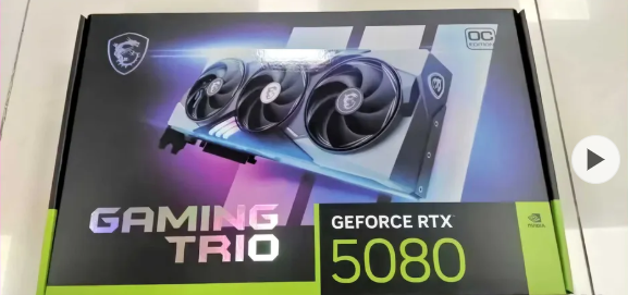 Nvidia RTX 5080 显卡泄露，或将在 2025 年 CES 上揭晓