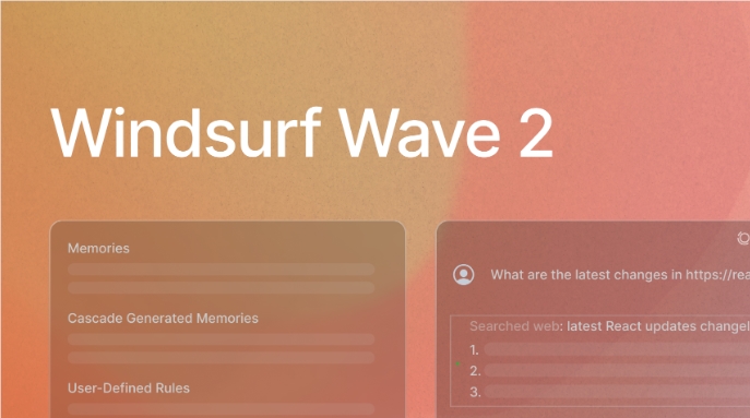 Windsurf发布Wave 2版本：支持联网和存储上下文