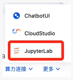 腾讯云推出 DeepSeek-R1 大模型：三分钟快速部署，AI 开发更便捷