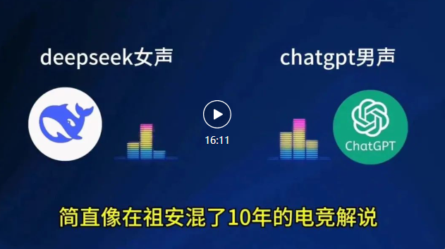 AI"自我对抗"玩法火了 一句话让AI破防