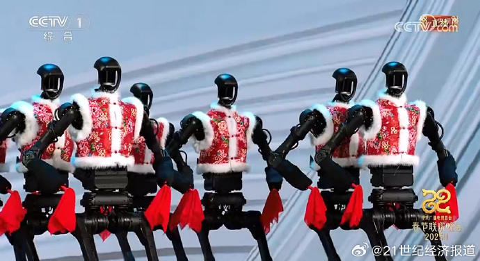 春晚"秧歌机器人"研发商宇树科技确认筹备北京分公司