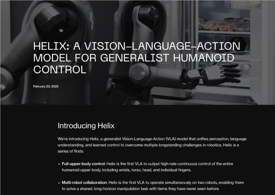 Figure AI推出革命性双机协作AI模型Helix，赋能人形机器人新未来