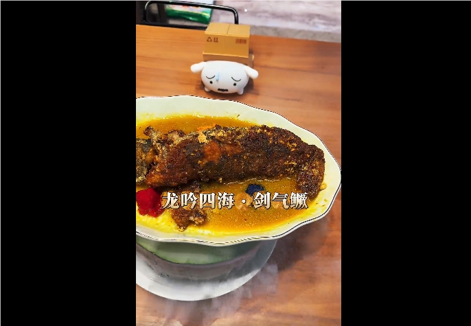 AI料理 “神还原” 引爆全网 网友：8888元卖给上海人！