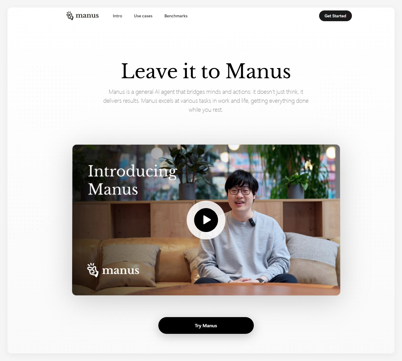 Manus AI Agent：号称全球首个通用AI Agent