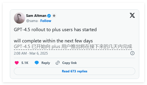 OpenAI宣布GPT-4.5逐步面向所有ChatGPT Plus用户开放