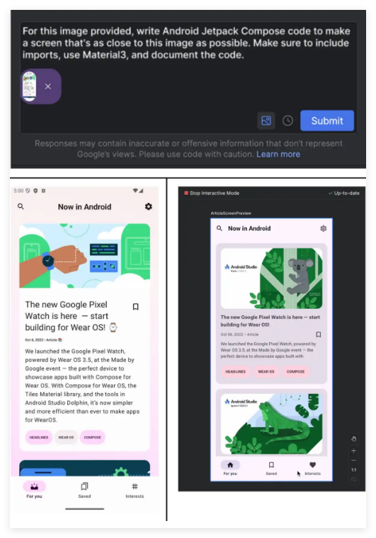 Android Studio集成Gemini新增多模态功能，开发者可上传图像获取UI代码