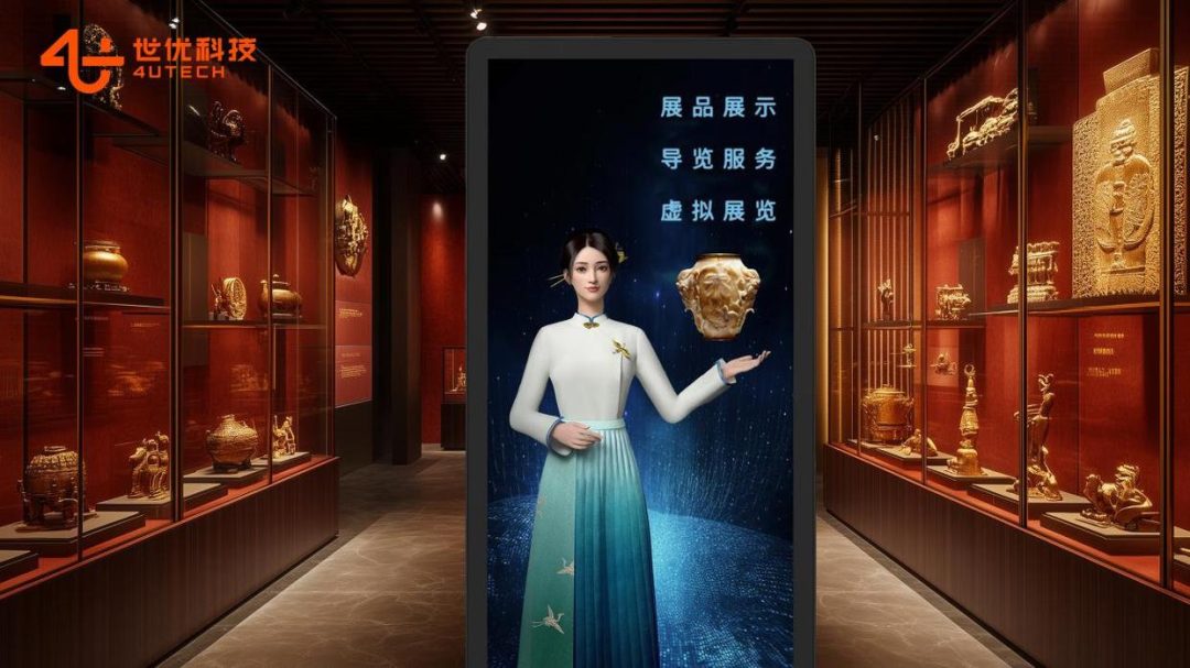 数字人也是人，AI智能体要主动思考、协作