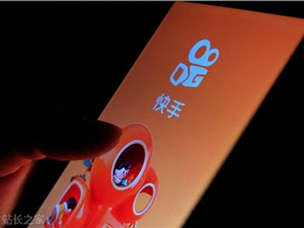 快手发布财报：All in视频大模型 可灵AI商业化首战告捷