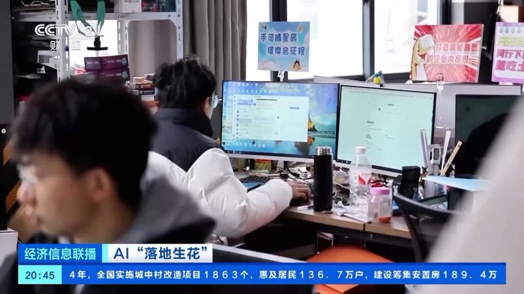 AI数字人 | 只需说“12345”就能生成外语带货视频?