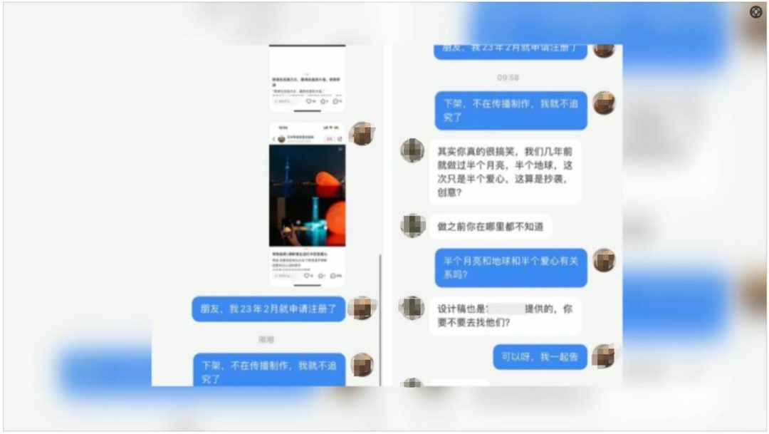 江苏首例AIGC著作权纠纷案给出答案，AI生成作品谁是真正的创作者？