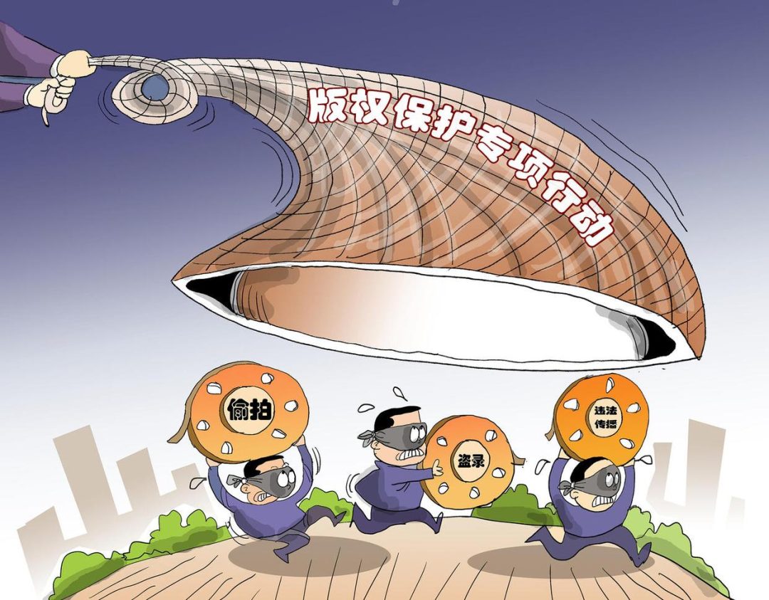 影视剧刚上线网上就现盗版资源,AI时代文生视频引发新课题