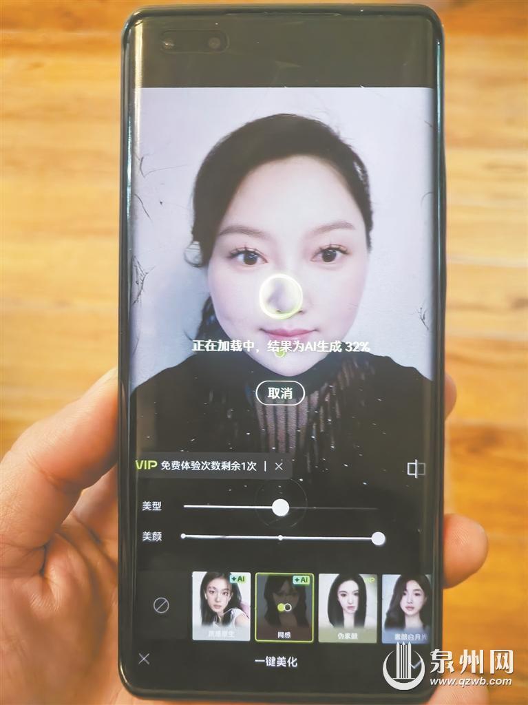 AI双刃剑：便利与隐忧交织，当AI从实验室走入菜市场、写字楼、手术室，一场关乎效率与安全的技术革命已按下快进键