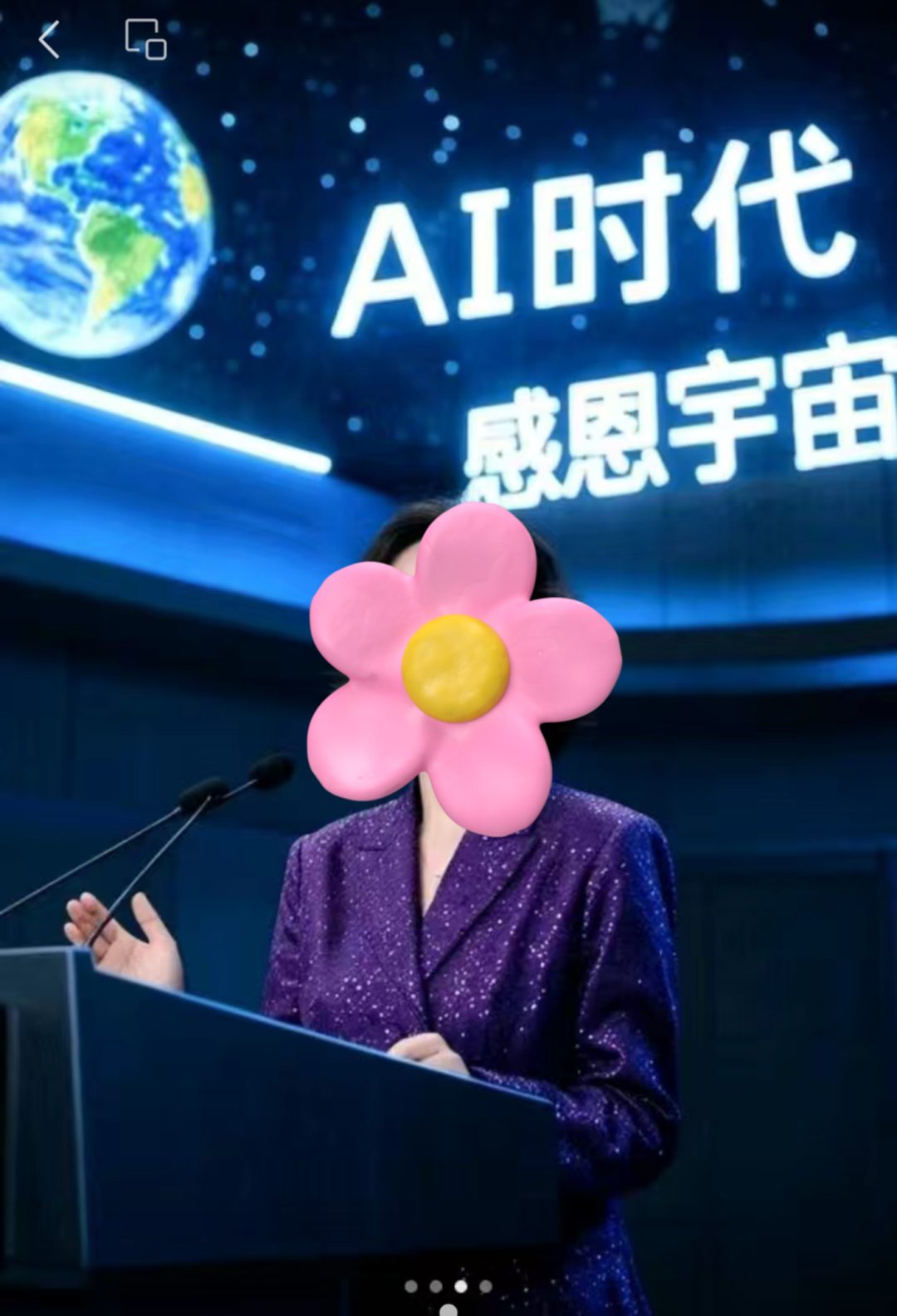 警惕:AI视频渗透老年朋友圈,假孙子、情感代偿和新时代微商