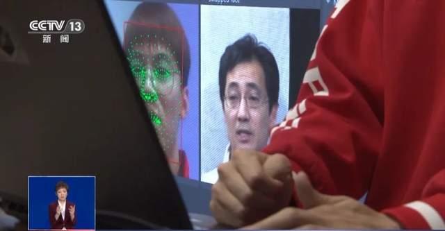 谨防诈骗 | “靳东+雷军”两会发声!AI换脸时代,眼见≠为实!