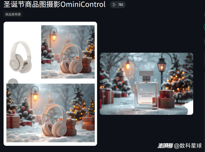 RunningHub:瞄准图形音视频领域,做AIGC应用共创平台,它有何特点?