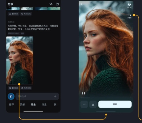 视音同步:字节AI音效生成模型SeedFoley上线即梦