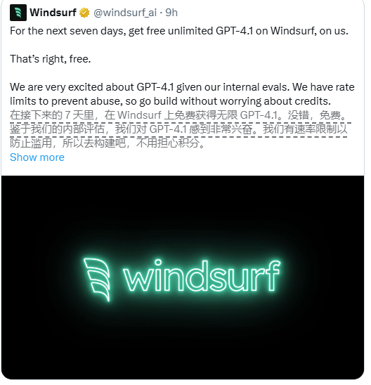 Cursor与Windsurf全面开放GPT-4.1，助力开发者效率飞跃