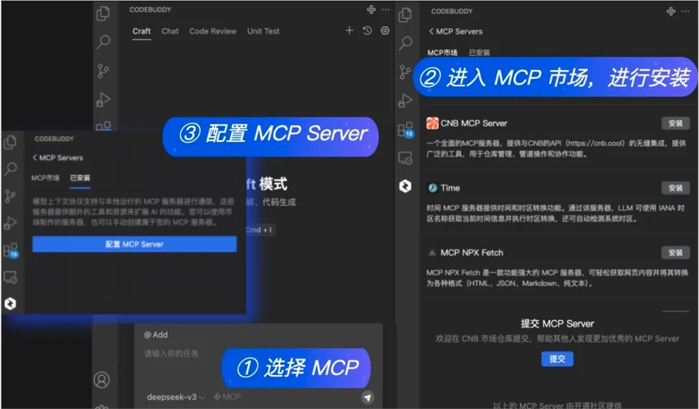 AI日报： OpenAI推出gpt-image-1图像生成API;纳米AI发布MCP万能工具箱;中国占全球AI专利60%