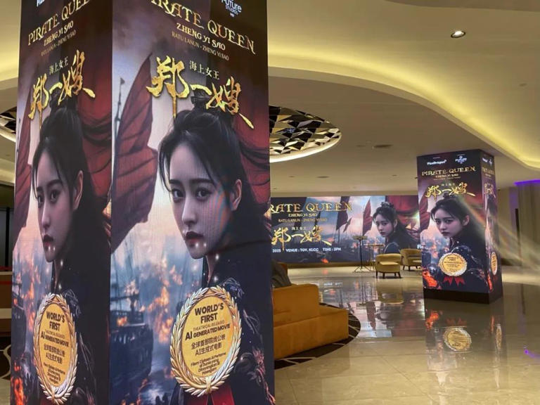 全球首部AI电影登陆院线:70分钟的长片,AI怎么做?