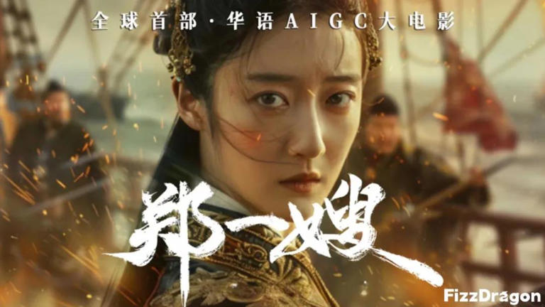 全球首部AI电影登陆院线:70分钟的长片,AI怎么做?