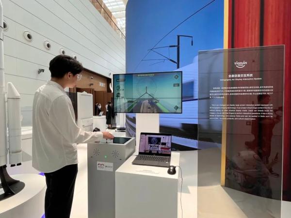 “津”彩纷呈!滨城成果惊艳夏季达沃斯