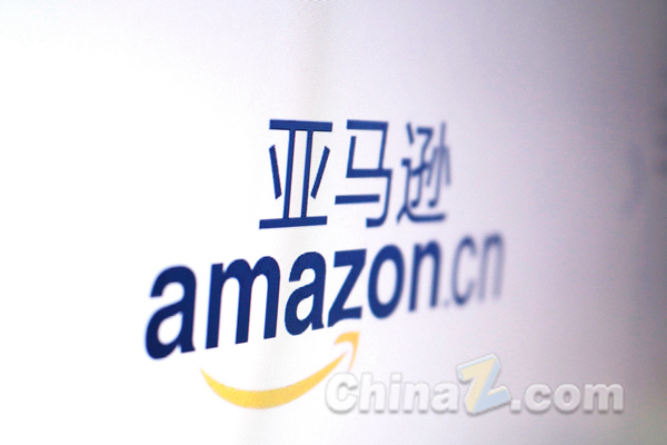 ​人工智能变革加速 亚马逊将迎更多裁员潮