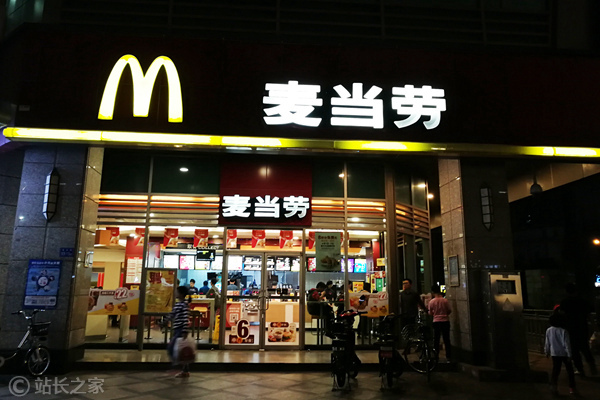 麦当劳 2027 年前将 AI 应用扩大至全球 印度成为战略核心