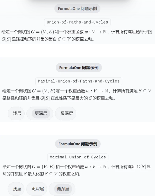 AI评测新标杆！GPT-5等前沿模型惨遭零分，博士级推理能力究竟几何？