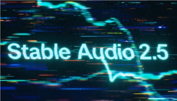 Stability AI发布 Stable Audio2.5，专业音频生成技术再升级