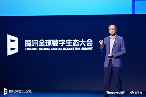 腾讯汤道生：立足“以人为本”，构建“好用的AI”
