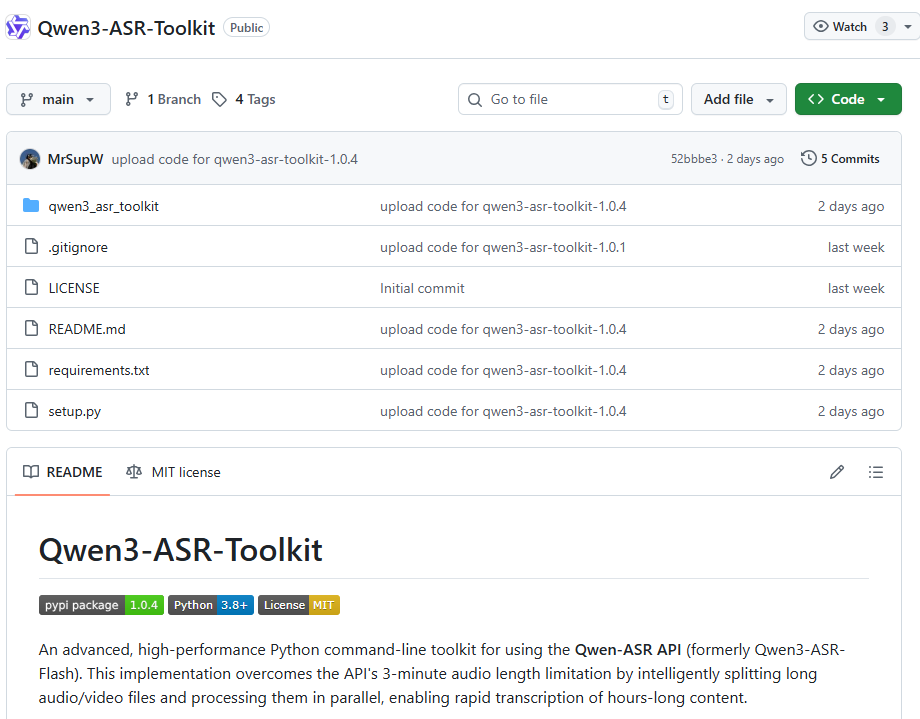 阿里通义推出 Qwen3-ASR-Toolkit，实现音视频转录新突破