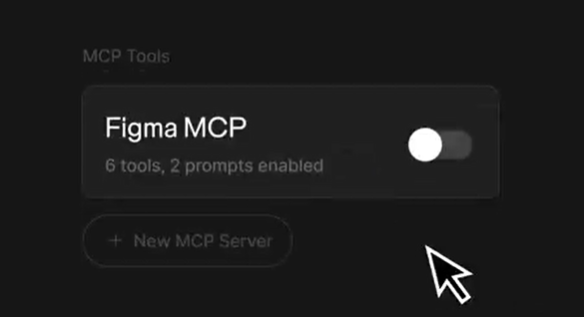 Figma MCP服务器重磅升级！一键设计转代码，设计师与前端告别“翻译”时代