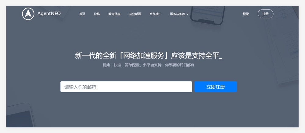 阿里瓴羊发布AgentOne平台 推动企业向"超级公司"转型