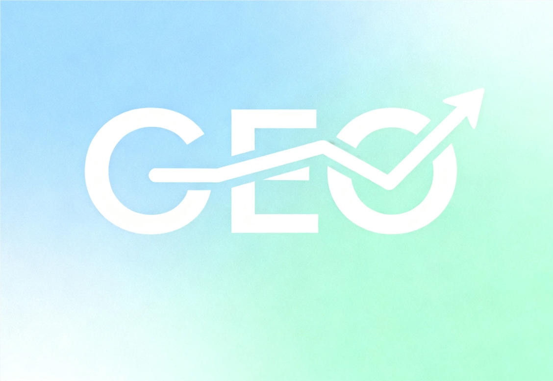 2025年GEO优化实战指南:这样做AI搜索优化，从被“摘录”到被引用