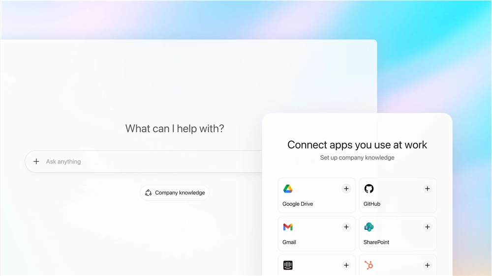 ChatGPT“企业大脑”正式上线!OpenAI推Company Knowledge功能,一键打通Slack、Drive等12大平台,决策效率飙升