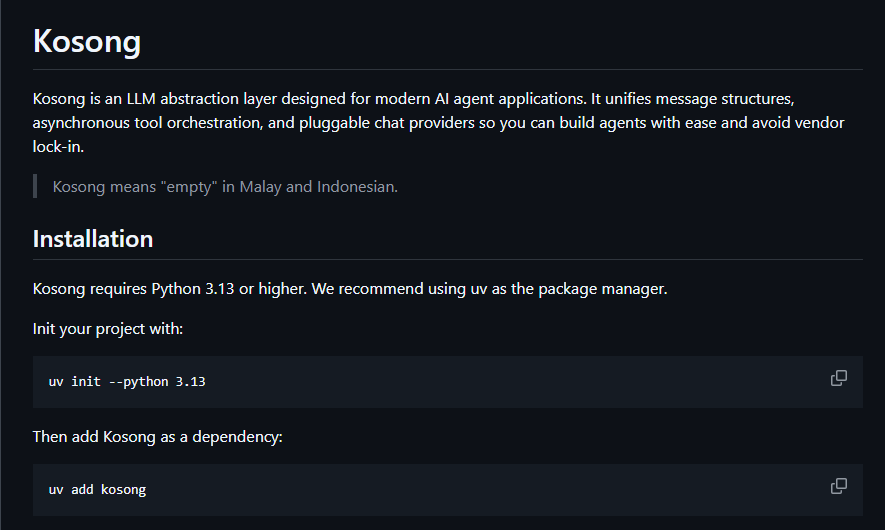月之暗面开源AI代理新框架Kosong！异步编排+插件化设计，开发者自由度拉满