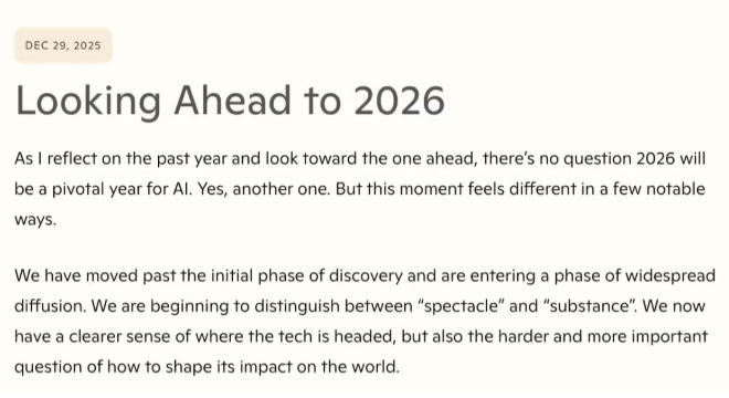 ​纳德拉开设个人博客，展望2026年 AI 发展新阶段