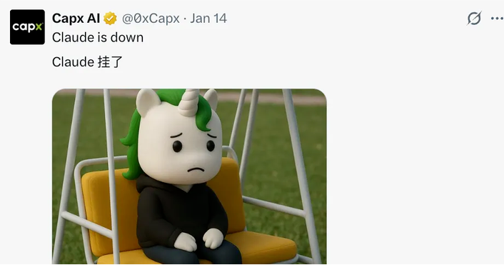 Claude Cowork两周“自举”上线， 4600 万人围观的AI办公革命，是效率神器还是安全隐忧？