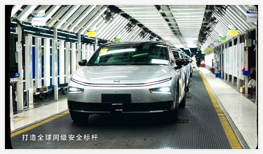 全球首款 AI 汽车开启新征程:2026款小鹏 P7+ 正式海外大规模发运